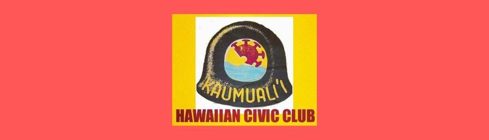 Kaumualiʻi Hawaiian Civic Club